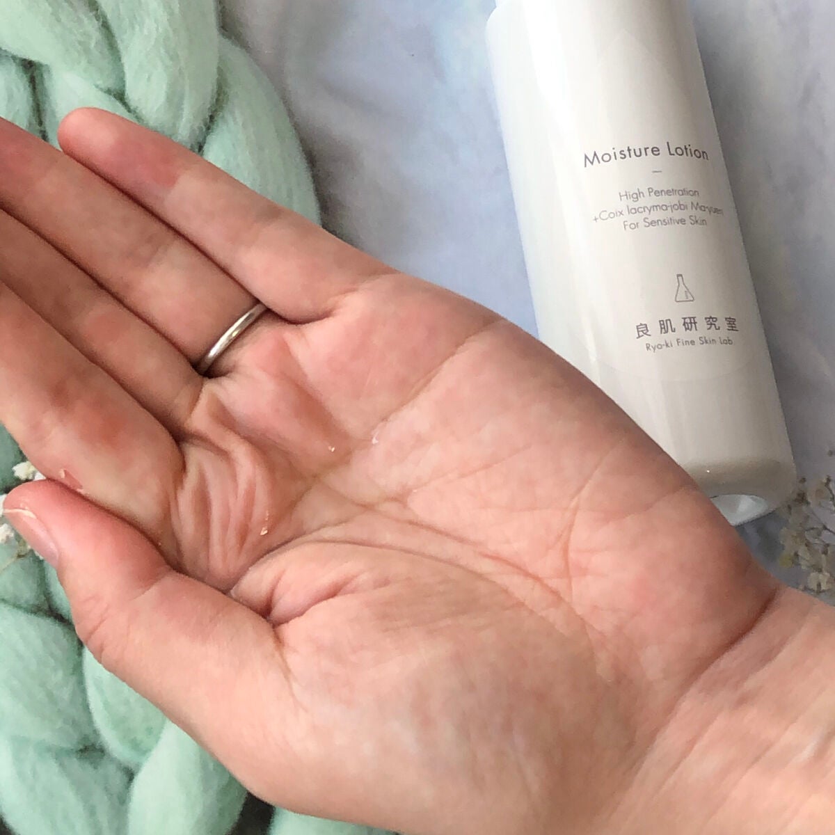 保湿化粧水/良肌研究室/化粧水を使ったクチコミ(3枚目)