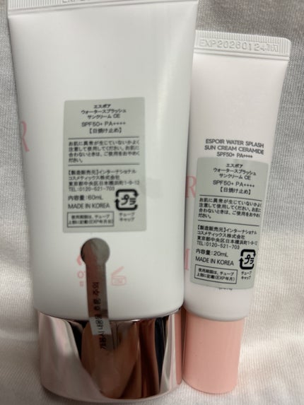 ウォータースプラッシュサンクリーム セラミド/espoir/日焼け止めクリームを使ったクチコミ(4枚目)