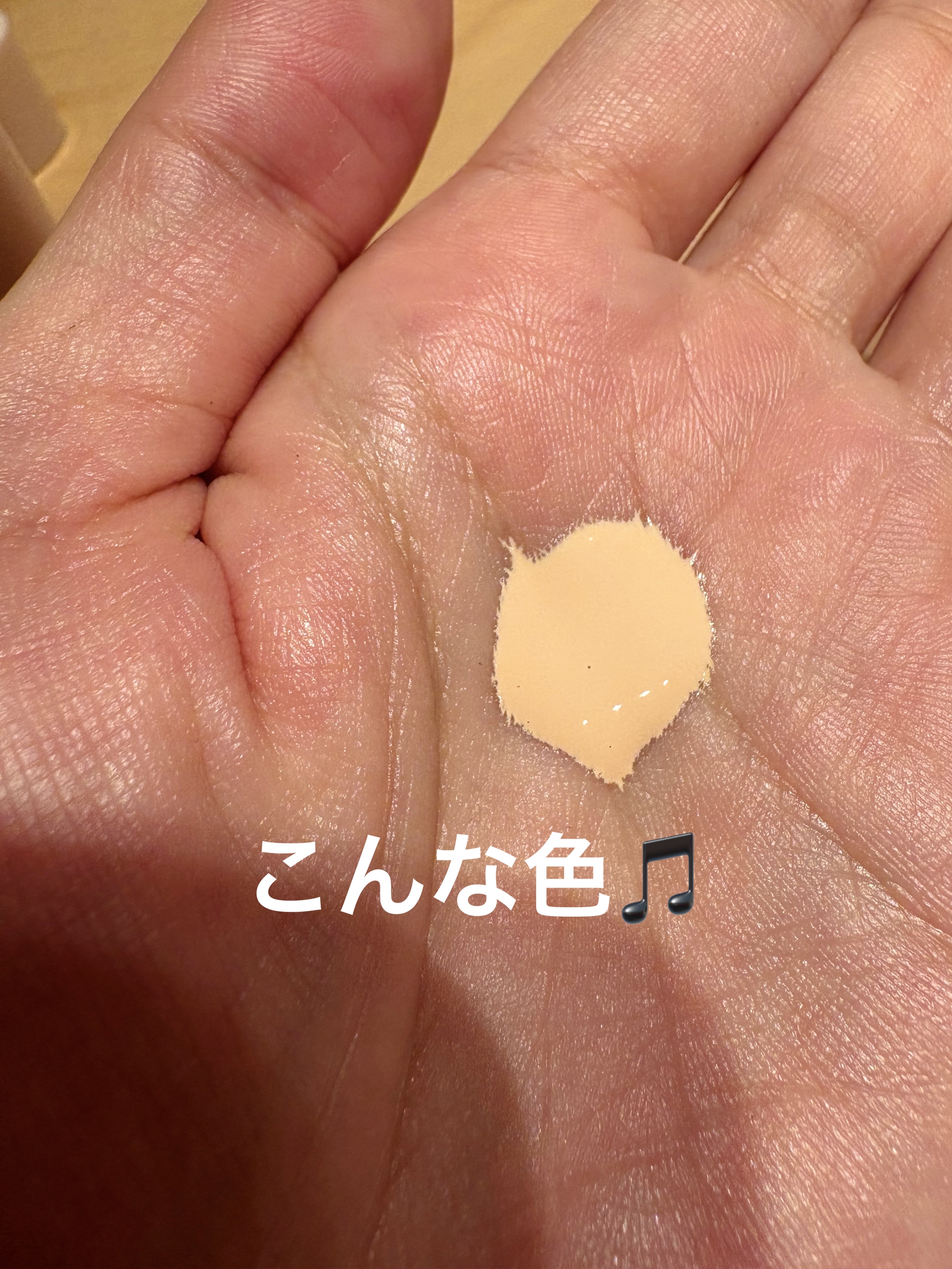 ラスティングベース/media/化粧下地を使ったクチコミ（3枚目）