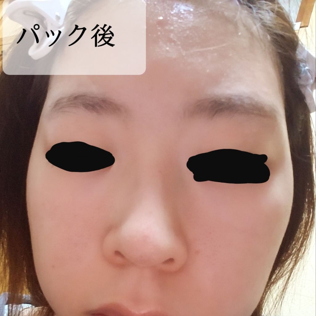 WHITENING FACE MASK/アフタヌーンティー/シートマスク・パックを使ったクチコミ(3枚目)