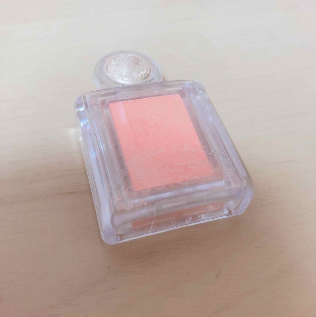 シャドーカスタマイズ/MAJOLICA MAJORCA/単色アイシャドウを使ったクチコミ(1枚目)