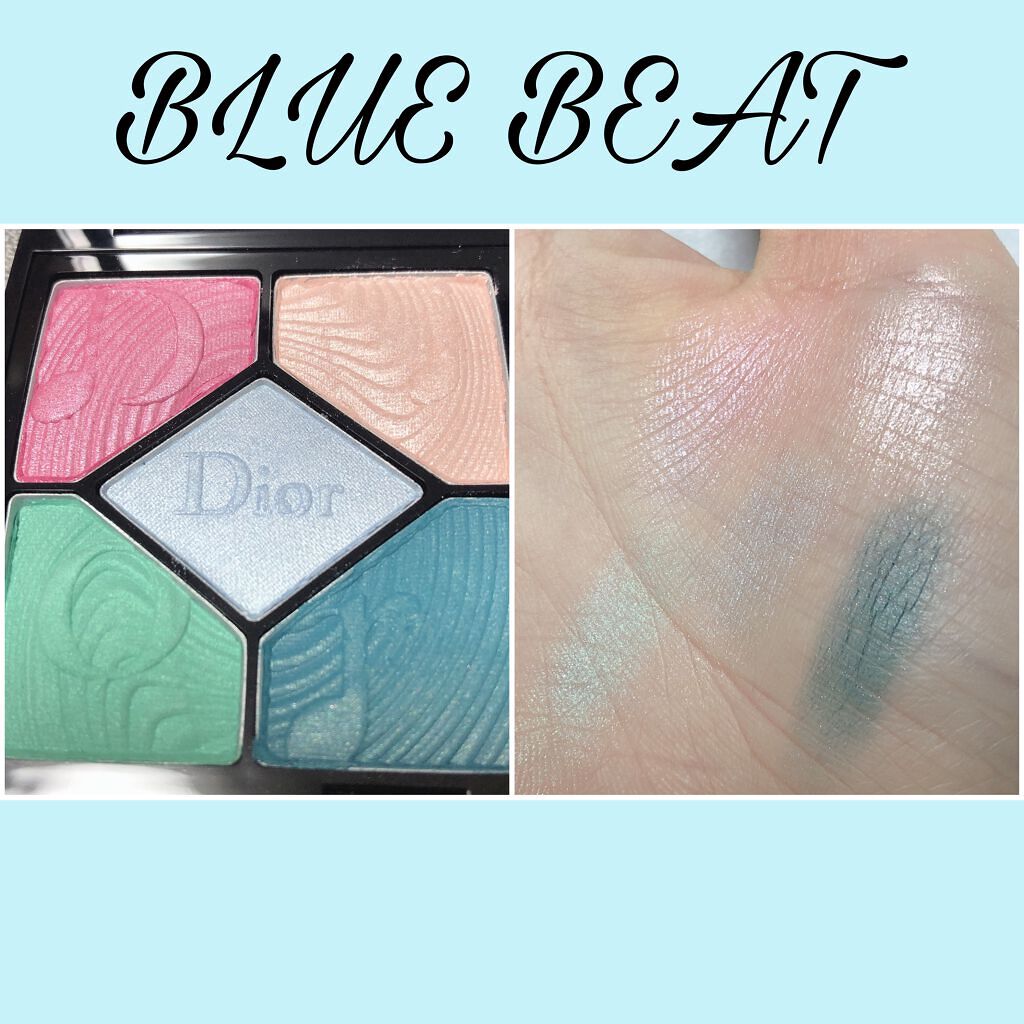 サンク クルール 717 グリーム/Dior/アイシャドウパレットを使ったクチコミ（2枚目）