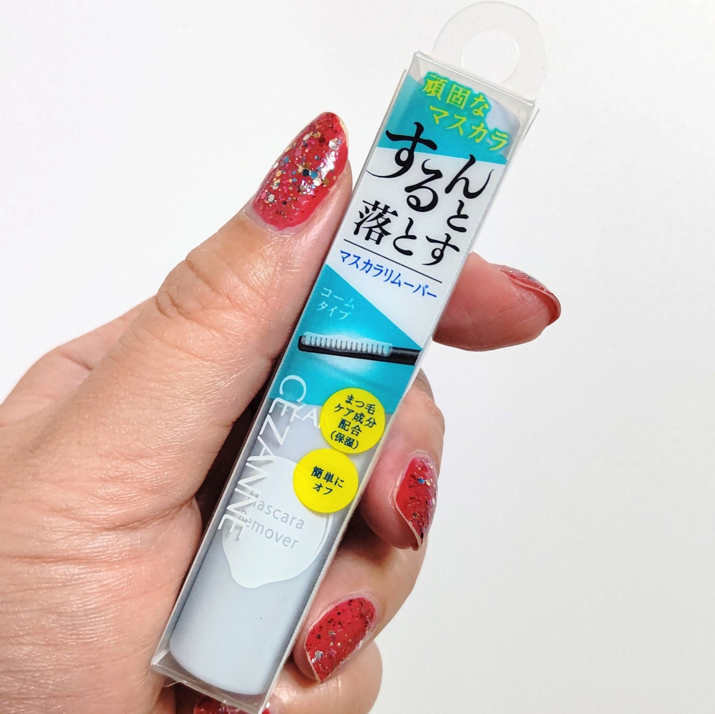 マスカラリムーバー/CEZANNE/ポイントメイクリムーバーを使ったクチコミ(7枚目)