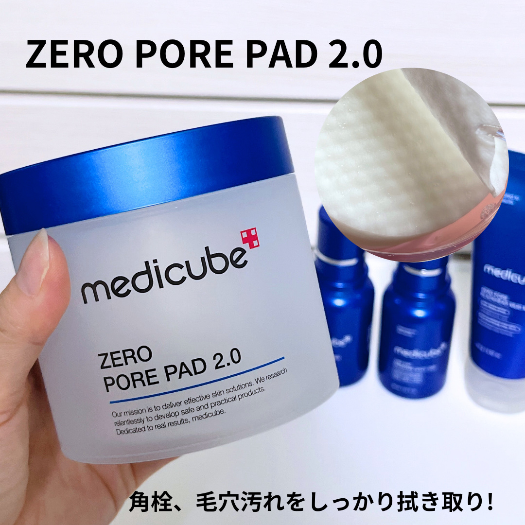 ゼロ毛穴パッド 2.0/MEDICUBE/トナーパッドを使ったクチコミ（2枚目）
