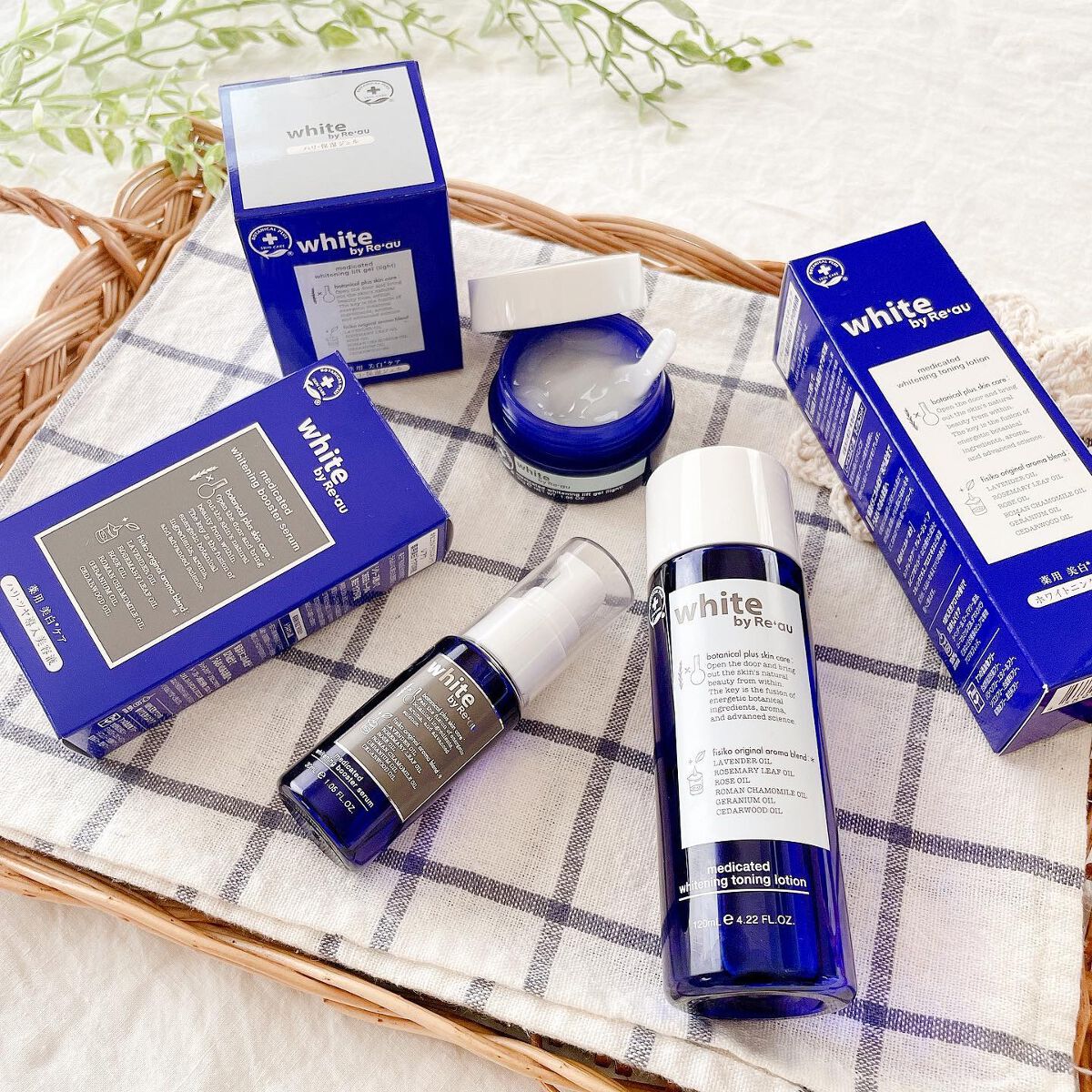 white by Re'au <薬用>肌活美白セット/botanical plus /スキンケアキットを使ったクチコミ(1枚目)