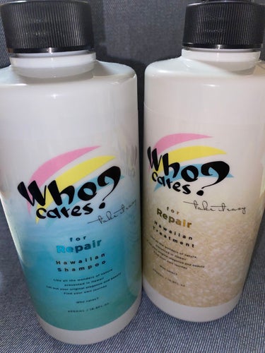 who cares?/ハワイアンシャンプー＆トリートメント ＜リペア＞

髪の毛をカラーしたり普段アイロンやコテを使ったりとかなりダメージがあるので広がりやすくパサパサ感があるのでリペアタイプを買いまし