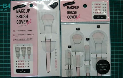 セリア購入品/セリア/その他を使ったクチコミ(1枚目)