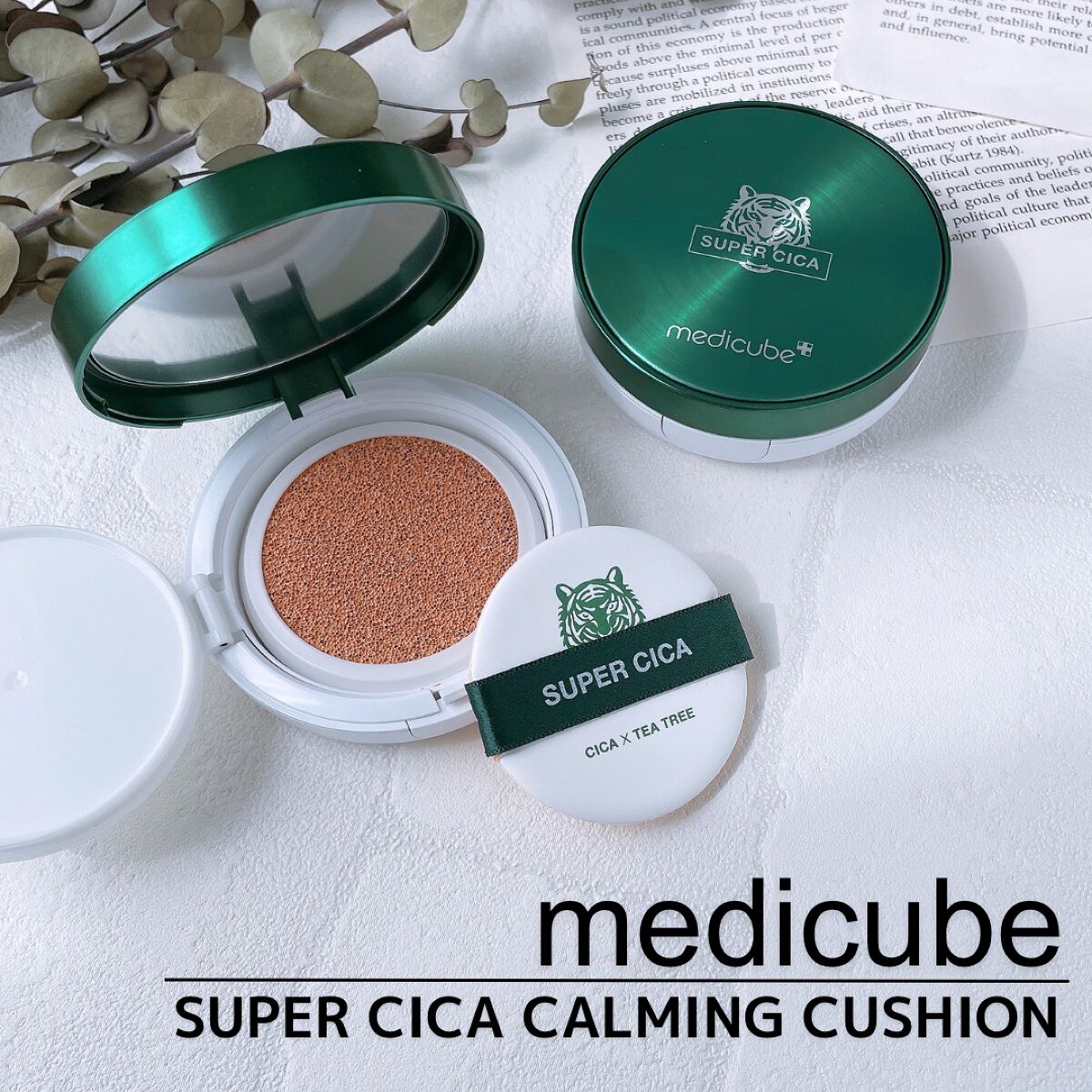 スーパーシカクッション/MEDICUBE/クッションファンデーションを使ったクチコミ（1枚目）