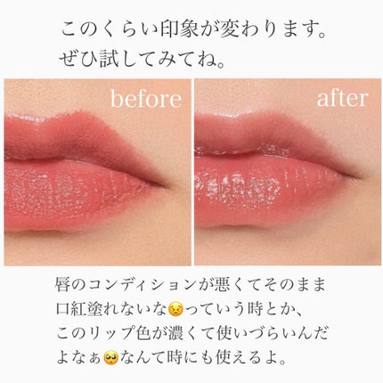 スパチュラ/ハウス オブ ローゼ/その他化粧小物を使ったクチコミ(6枚目)
