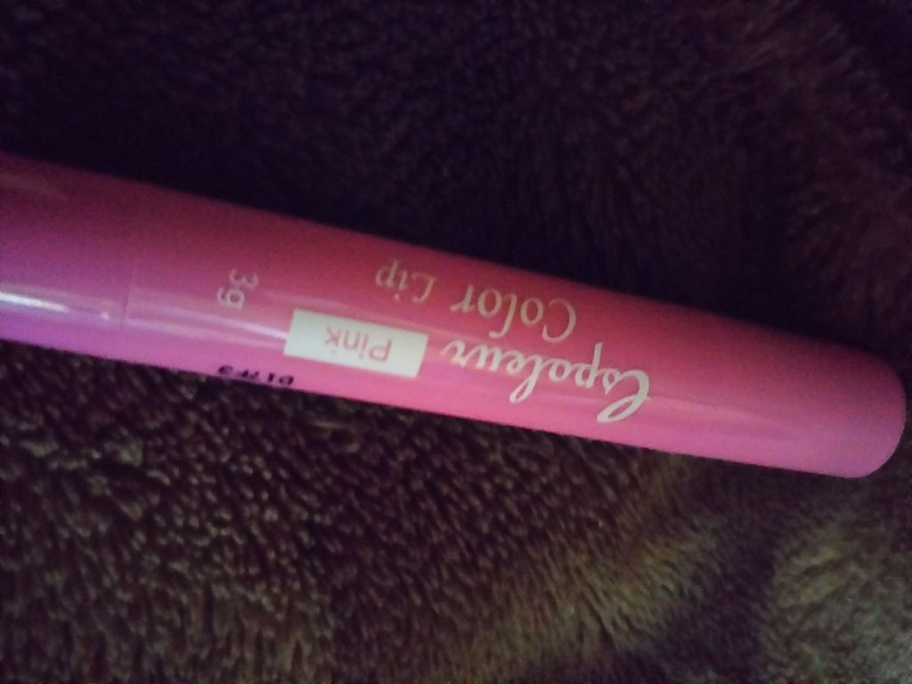 エスポルール カラーリップ/エスポルール/リップクリームを使ったクチコミ（1枚目）