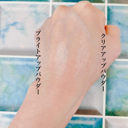 クラリティブラン サーフェイサー/ALBLANC/化粧下地を使ったクチコミ(10枚目)