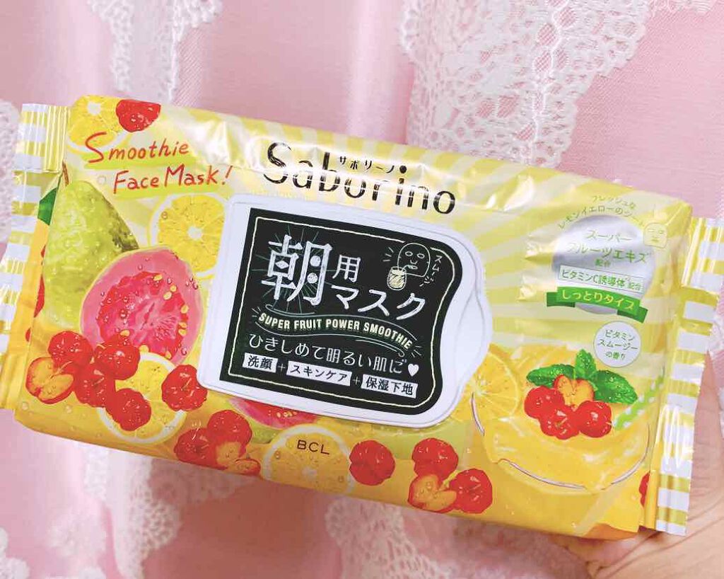 目ざまシート べリースムージーの香り/サボリーノ/シートマスク・パックを使ったクチコミ(3枚目)
