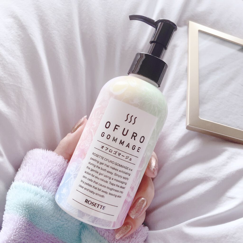 ロゼット オフロゴマージュ/ロゼット/スクラブ・ゴマージュを使ったクチコミ（1枚目）