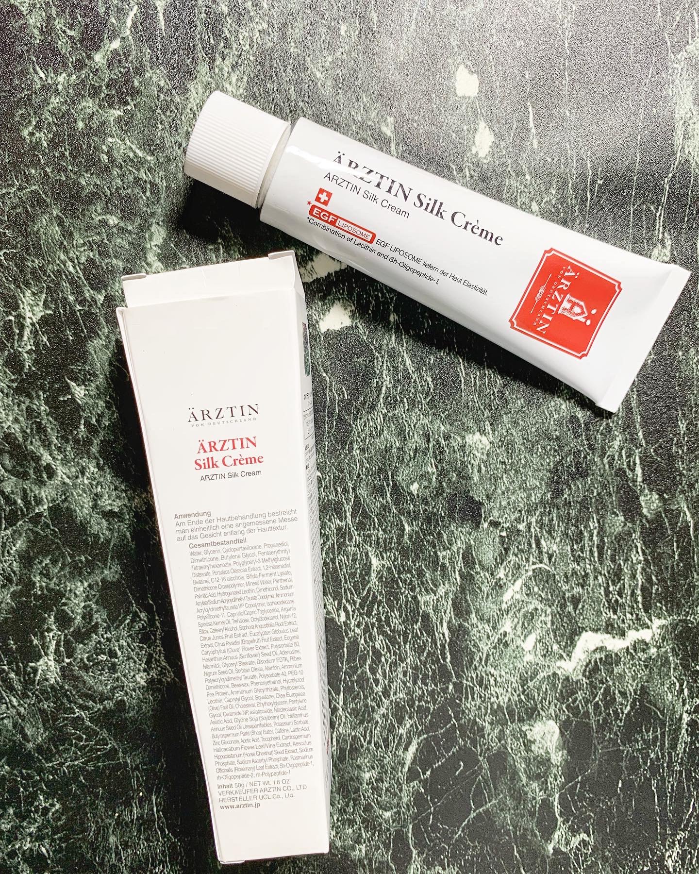 シルククリーム/エルツティン/美容液を使ったクチコミ（3枚目）