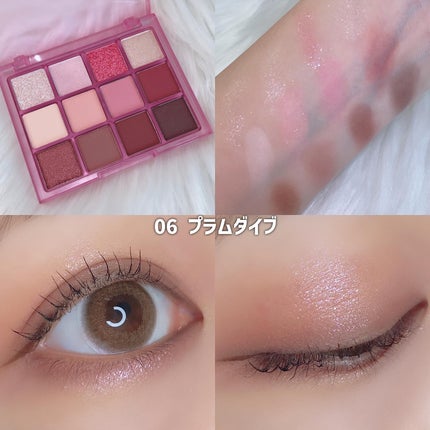 ホーリーモリーレイヤーパレット/HAKIT/アイシャドウパレットを使ったクチコミ(5枚目)