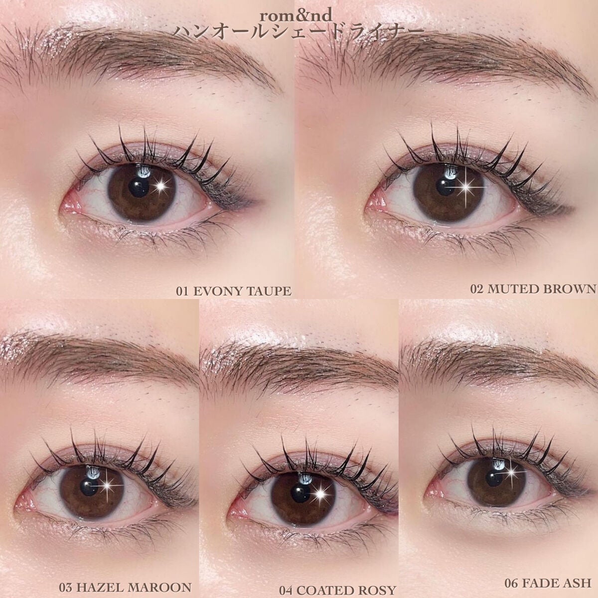 ベターザンアイズ ミュージックシリーズ/rom&nd/アイシャドウパレットを使ったクチコミ(5枚目)