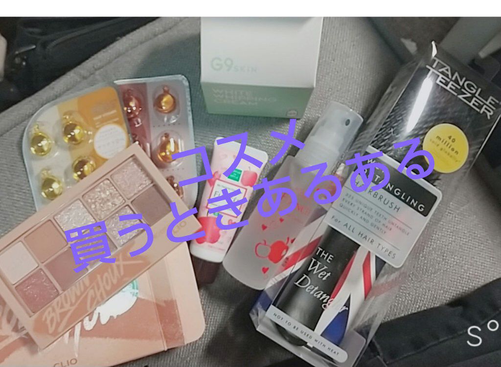 ラスティンググロスリップ/CEZANNE/口紅を使ったクチコミ（1枚目）