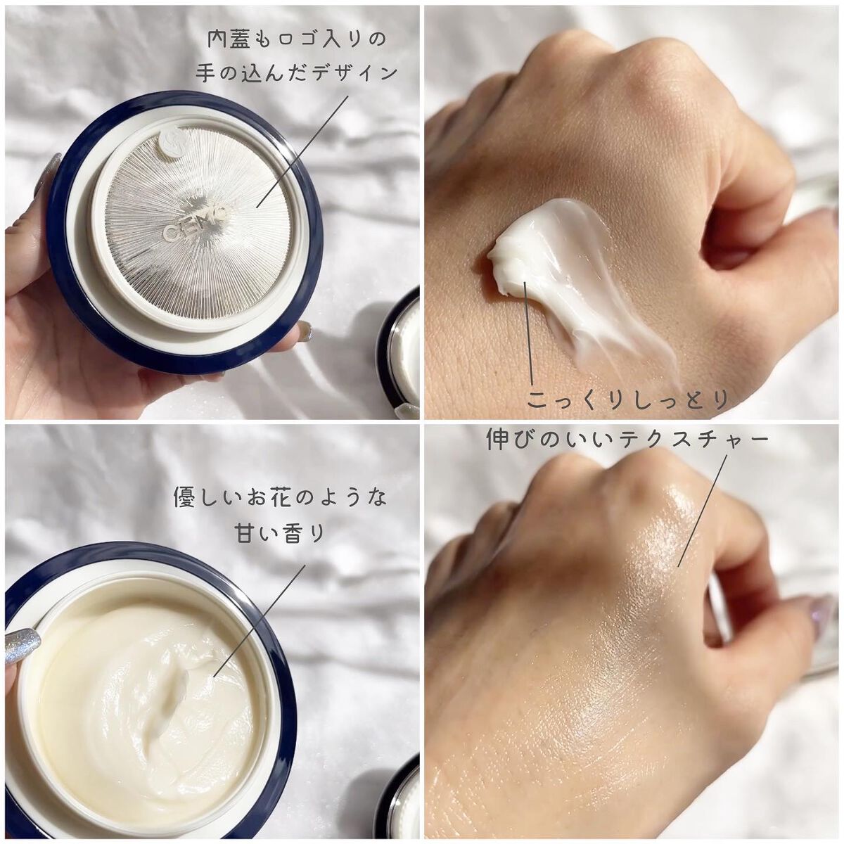 インセプション スリーピング クリーム & マスク/CEMOY/洗い流すパック・マスクを使ったクチコミ（3枚目）