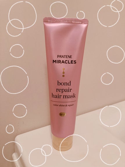ボンド リペア (カラーシャイン & リペア) シャンプー & トリートメント/パンテーン/市販シャンプーを使ったクチコミ(2枚目)