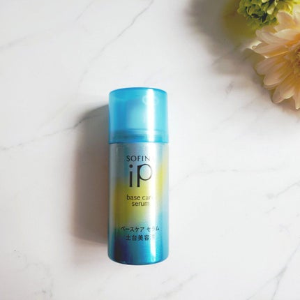ベースケア セラム<土台美容液>/SOFINA iP/美容液を使ったクチコミ(1枚目)