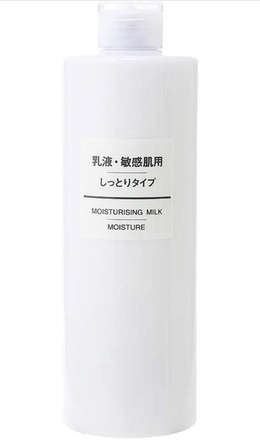 ハトムギ化粧水(ナチュリエ スキンコンディショナー R )/ナチュリエ/化粧水を使ったクチコミ（3枚目）