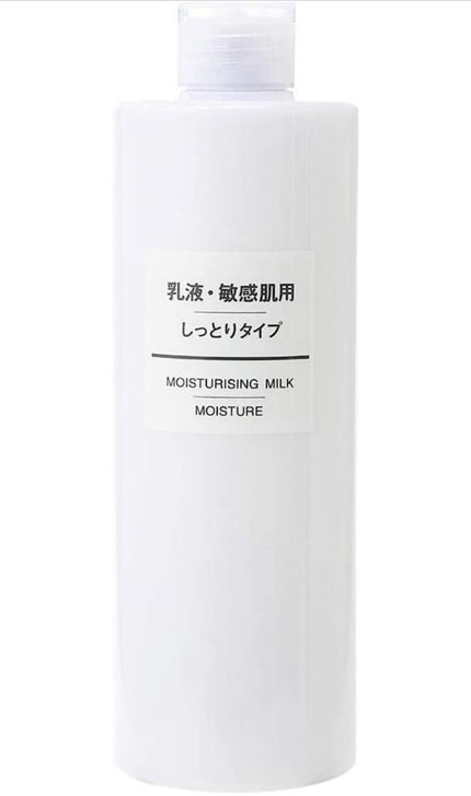 ハトムギ化粧水(ナチュリエ スキンコンディショナー R )/ナチュリエ/化粧水を使ったクチコミ(3枚目)
