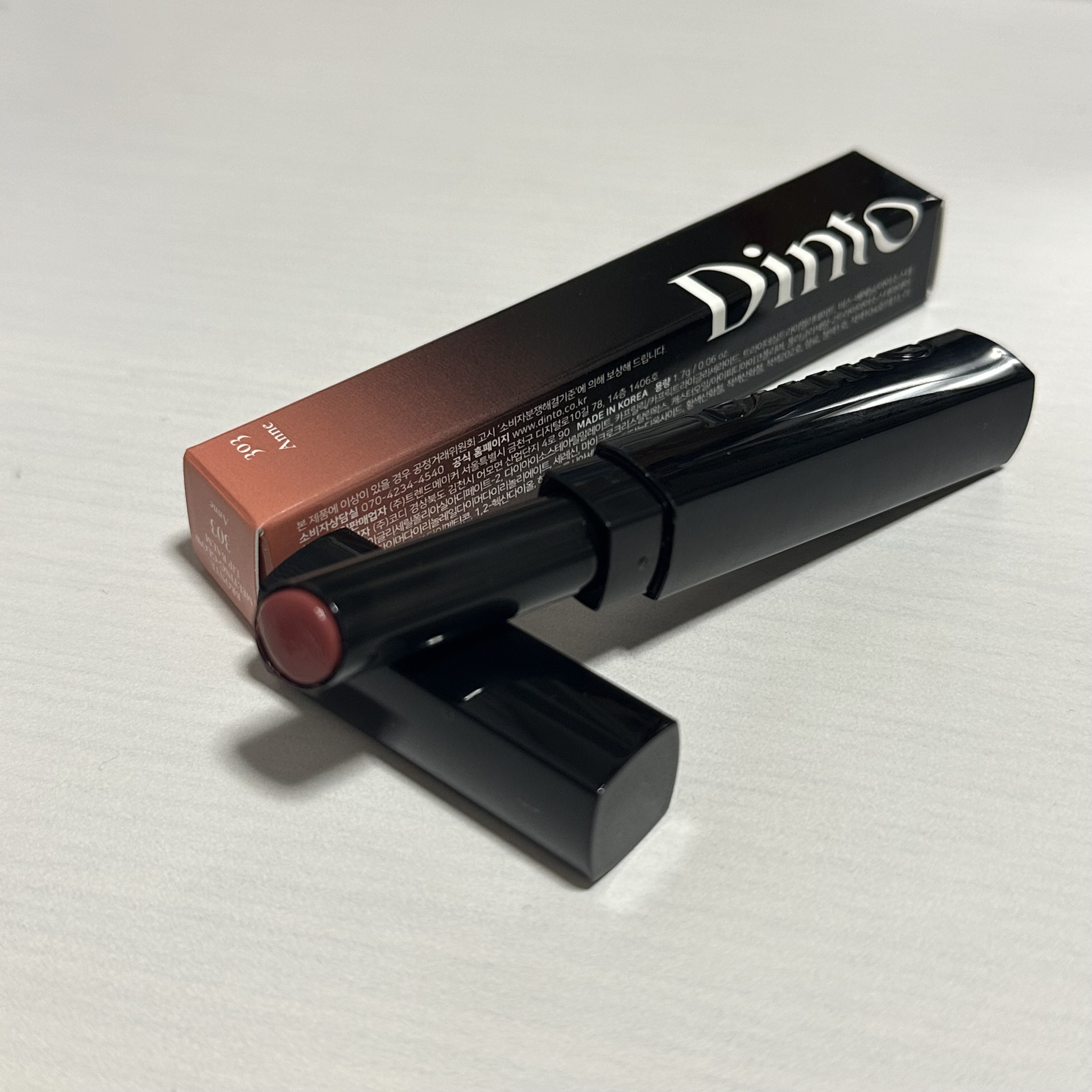 メルティンググロウリップバーム 303 アン/Dinto/リップバームを使ったクチコミ（2枚目）