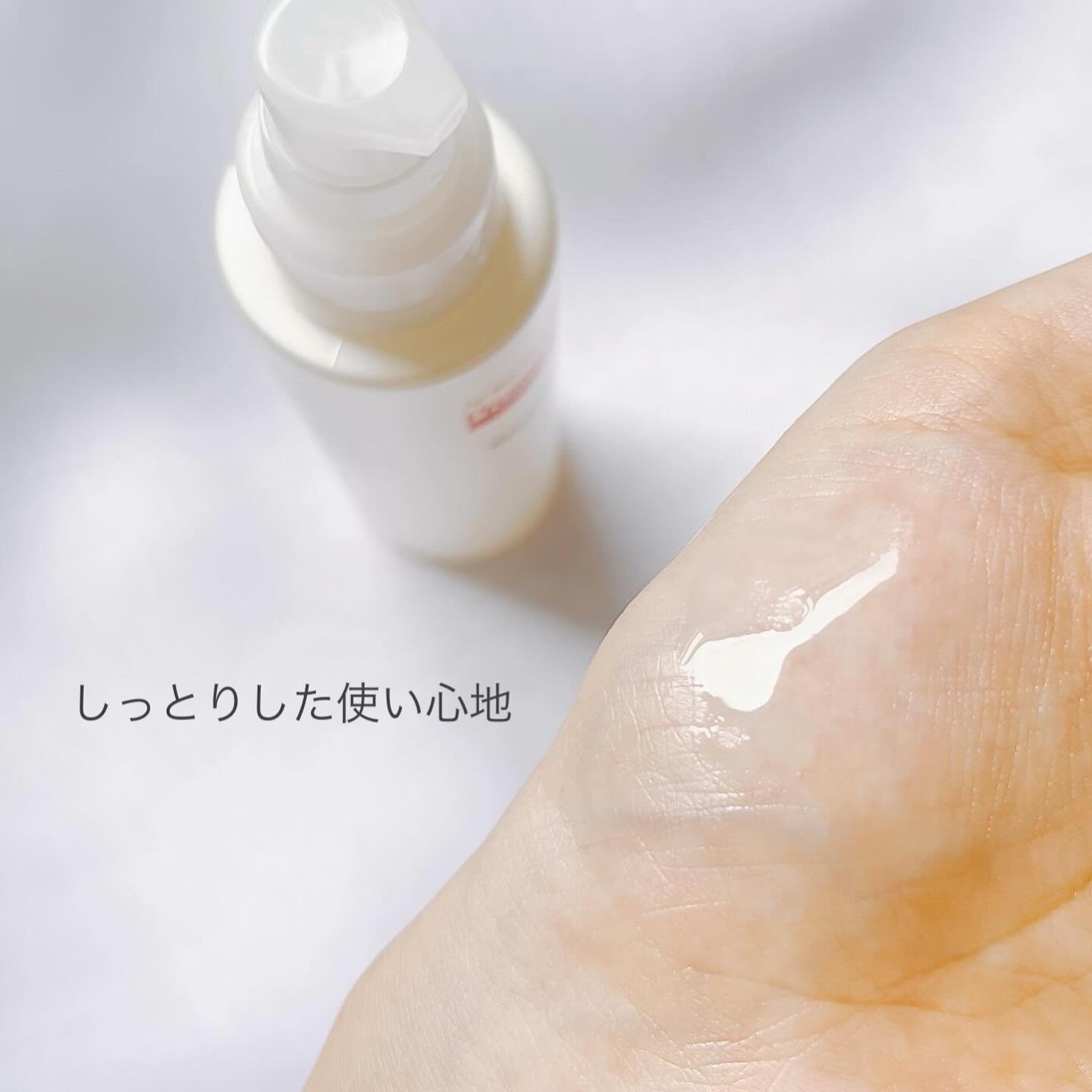 モイスチャーローション/プロメディアル/化粧水を使ったクチコミ（2枚目）