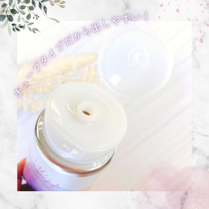 #質感再整ヘアマスク/ルシードエル/ヘアマスク・ヘアパックを使ったクチコミ(3枚目)