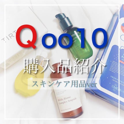 コラーゲン インパクト エッセンシャルマスクEX/MEDIHEAL/シートマスク・パックを使ったクチコミ(1枚目)