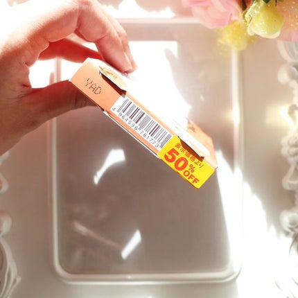 アイプランナーパレット 01 ミッドナイトキャロル(’23)/excel/アイシャドウパレットの画像