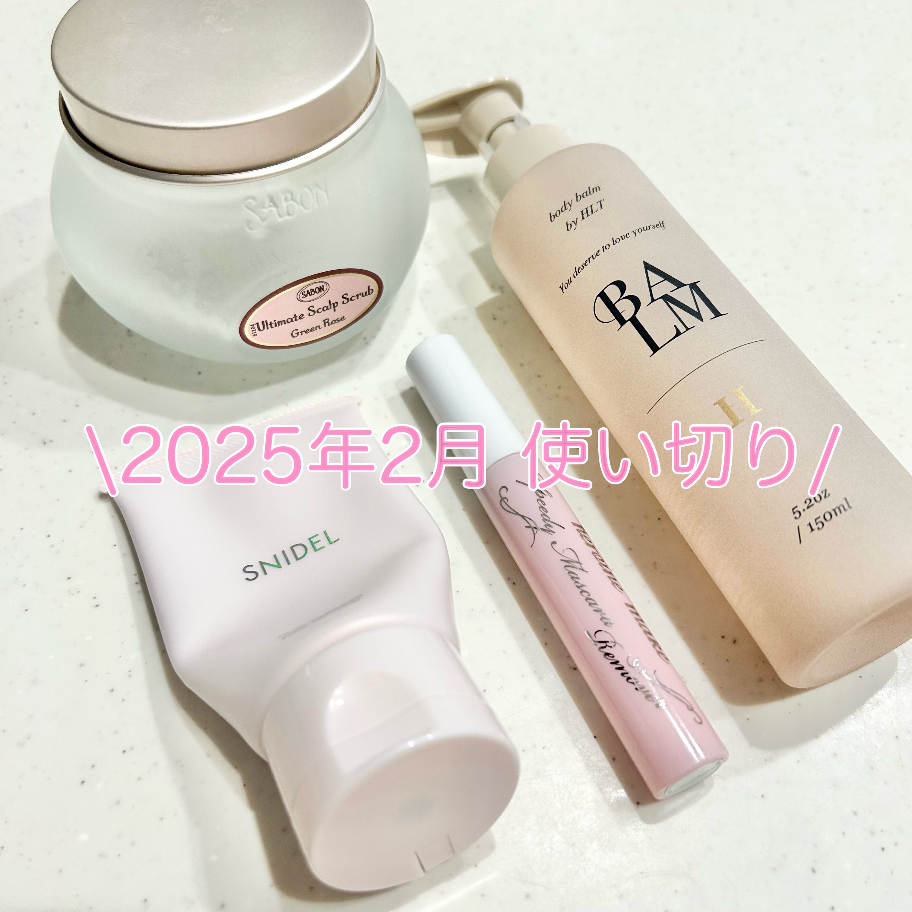 SNIDEL  クレイ クレンズ ピンク リトリート/SNIDEL BEAUTY/洗顔フォームを使ったクチコミ（1枚目）