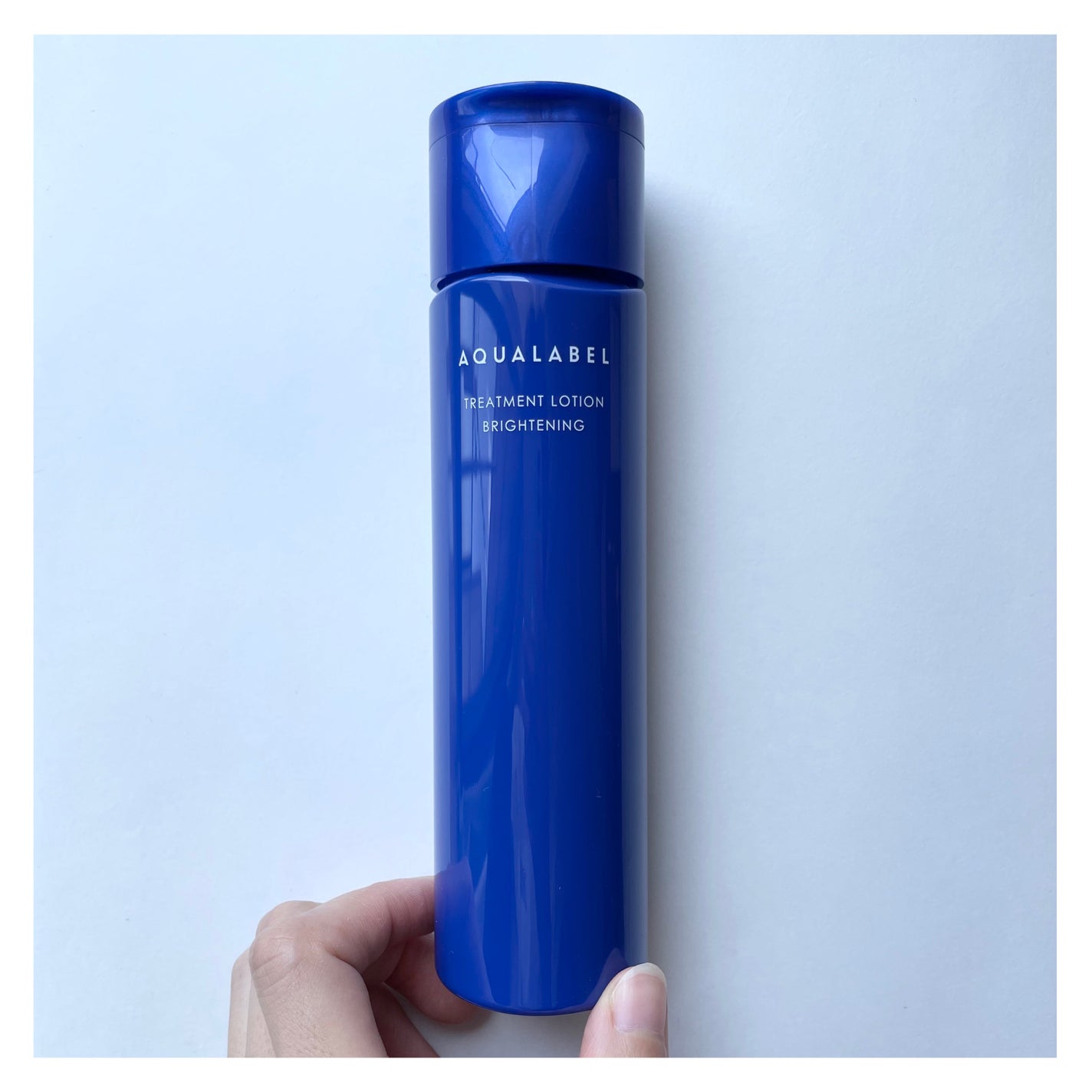 トリートメントローション (ブライトニング) とてもしっとり/アクアレーベル/化粧水を使ったクチコミ(1枚目)