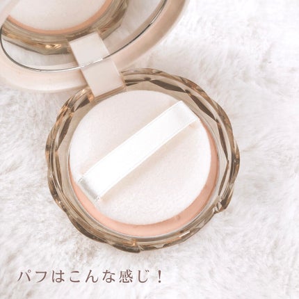 UVシルクカバーパウダー/CEZANNE/プレストパウダーを使ったクチコミ(6枚目)