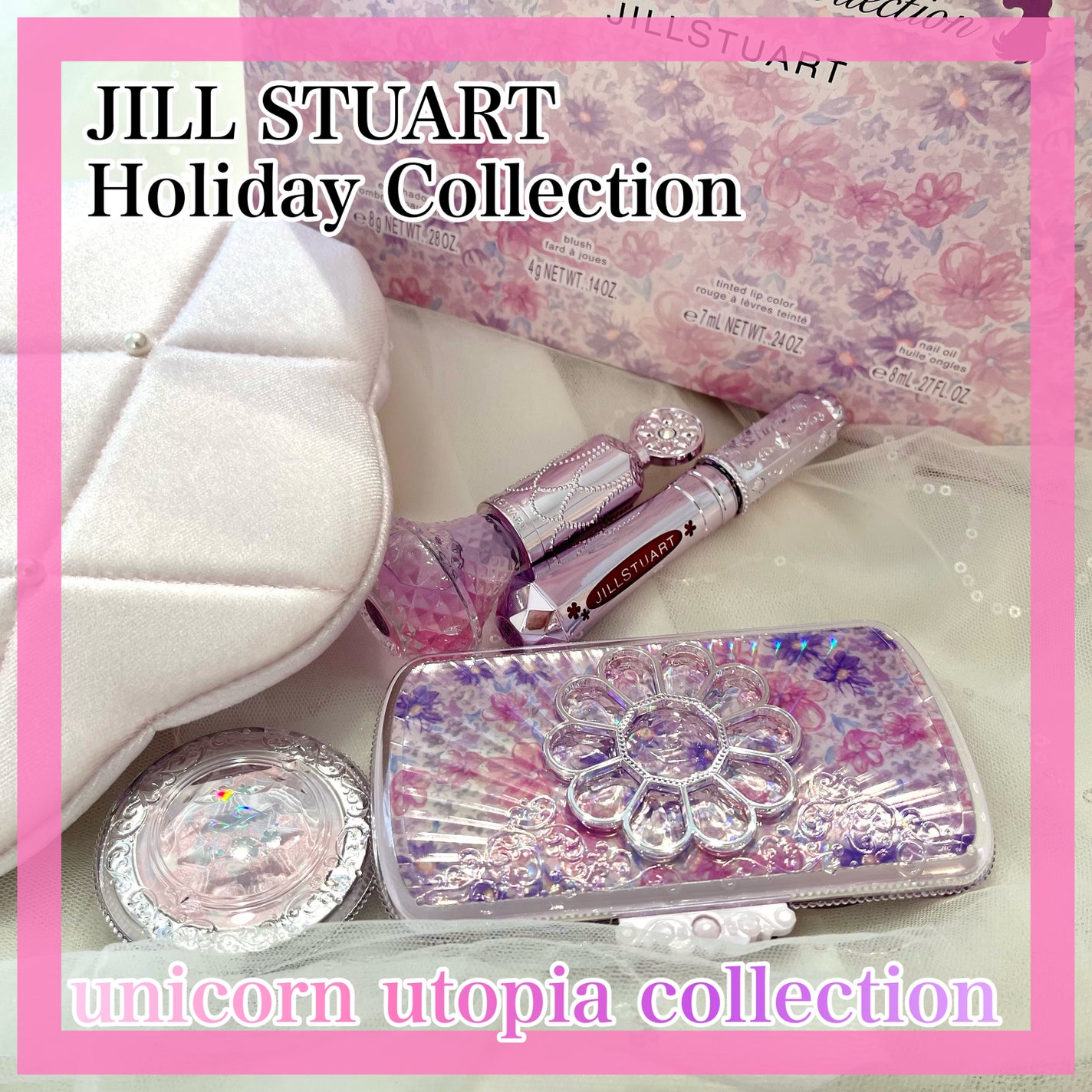 ユニコーンユートピア コレクション/JILL STUART/メイクアップキットを使ったクチコミ(1枚目)
