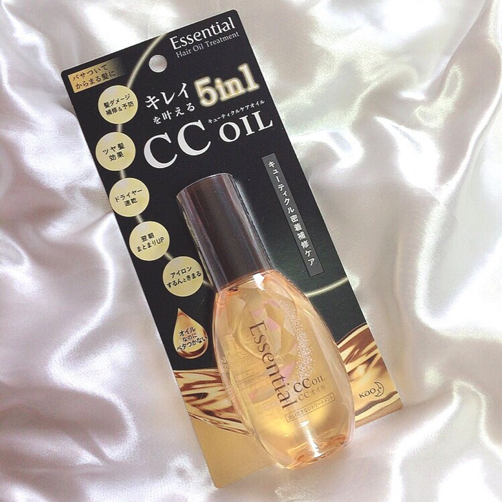 CCオイル/エッセンシャル/ヘアオイルを使ったクチコミ(5枚目)
