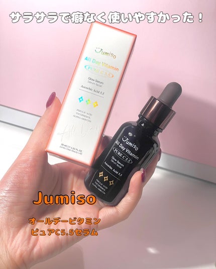 キャロットカロテン カーミングウォーターパッド/SKINFOOD/トナーパッドを使ったクチコミ(4枚目)