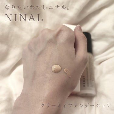 ninal クリーミィファンデーション 102/ninal/クリーム・エマルジョンファンデーションを使ったクチコミ（2枚目）