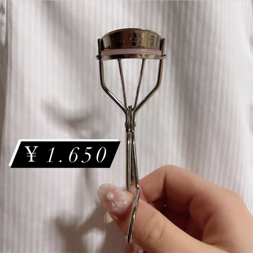 ひとえ・奥ぶたえ用カーラー/アイプチ®/ビューラーを使ったクチコミ（2枚目）