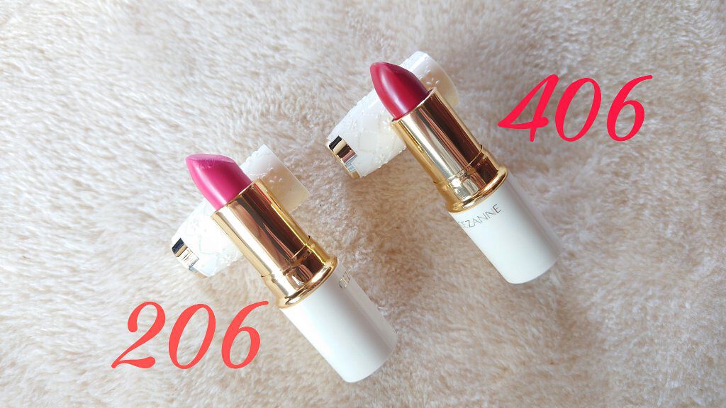 ラスティング リップカラーN/CEZANNE/口紅を使ったクチコミ（3枚目）