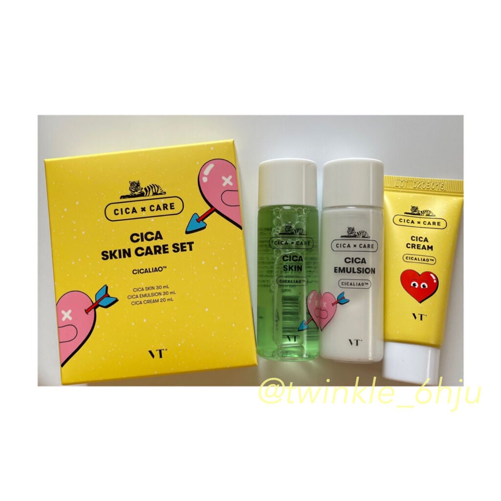 エッセンスサンパクト/VT/化粧下地を使ったクチコミ(4枚目)