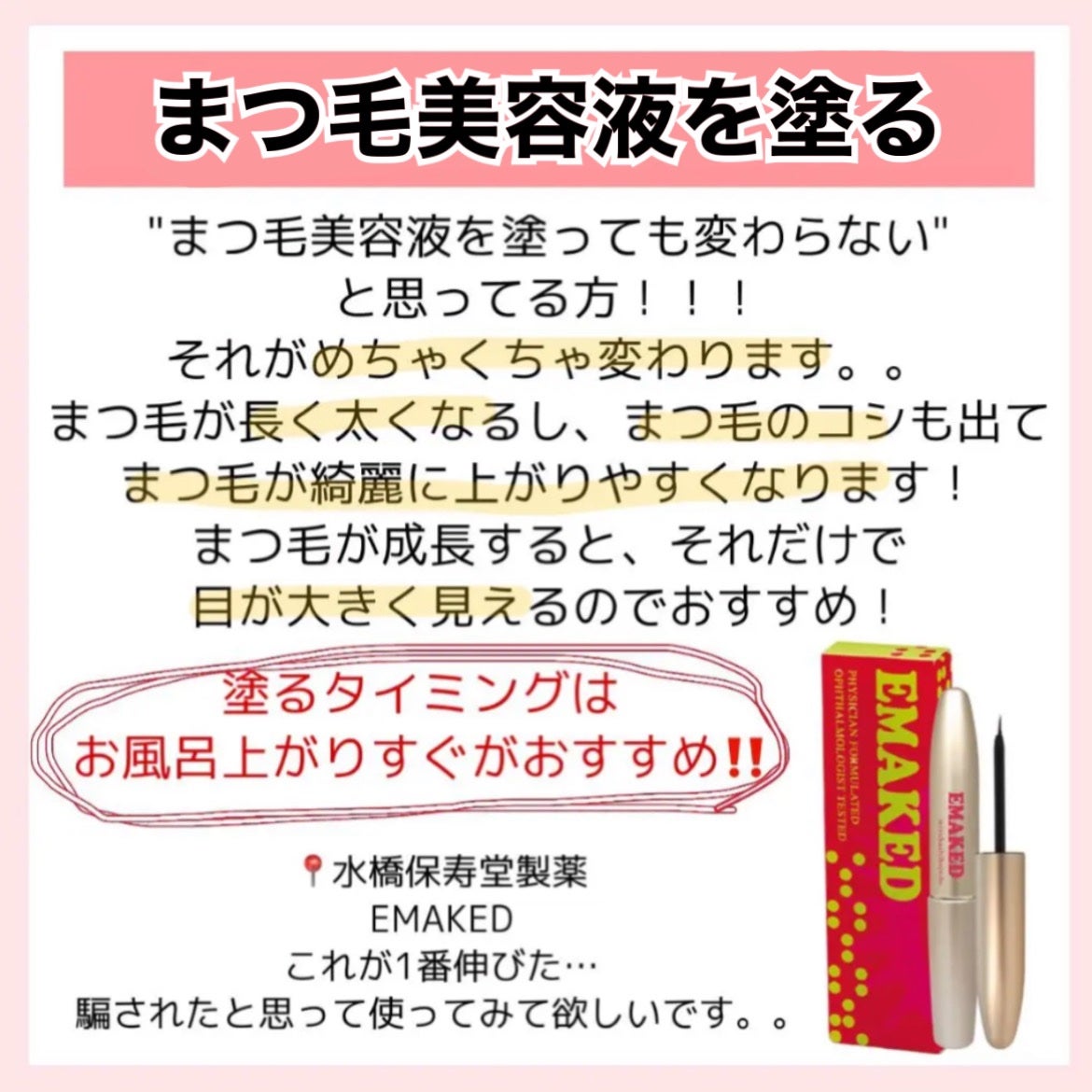 コンパクトスタイラー/TANGLE TEEZER/ヘアブラシを使ったクチコミ(8枚目)