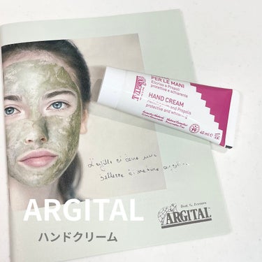 ARGITAL ヘリクリサム ハンドクリームのクチコミ「ARGITAL
ヘリクリサム ハンドクリーム



ヘリクリサムというお花🌼は
乾燥が厳しい土.....」（1枚目）