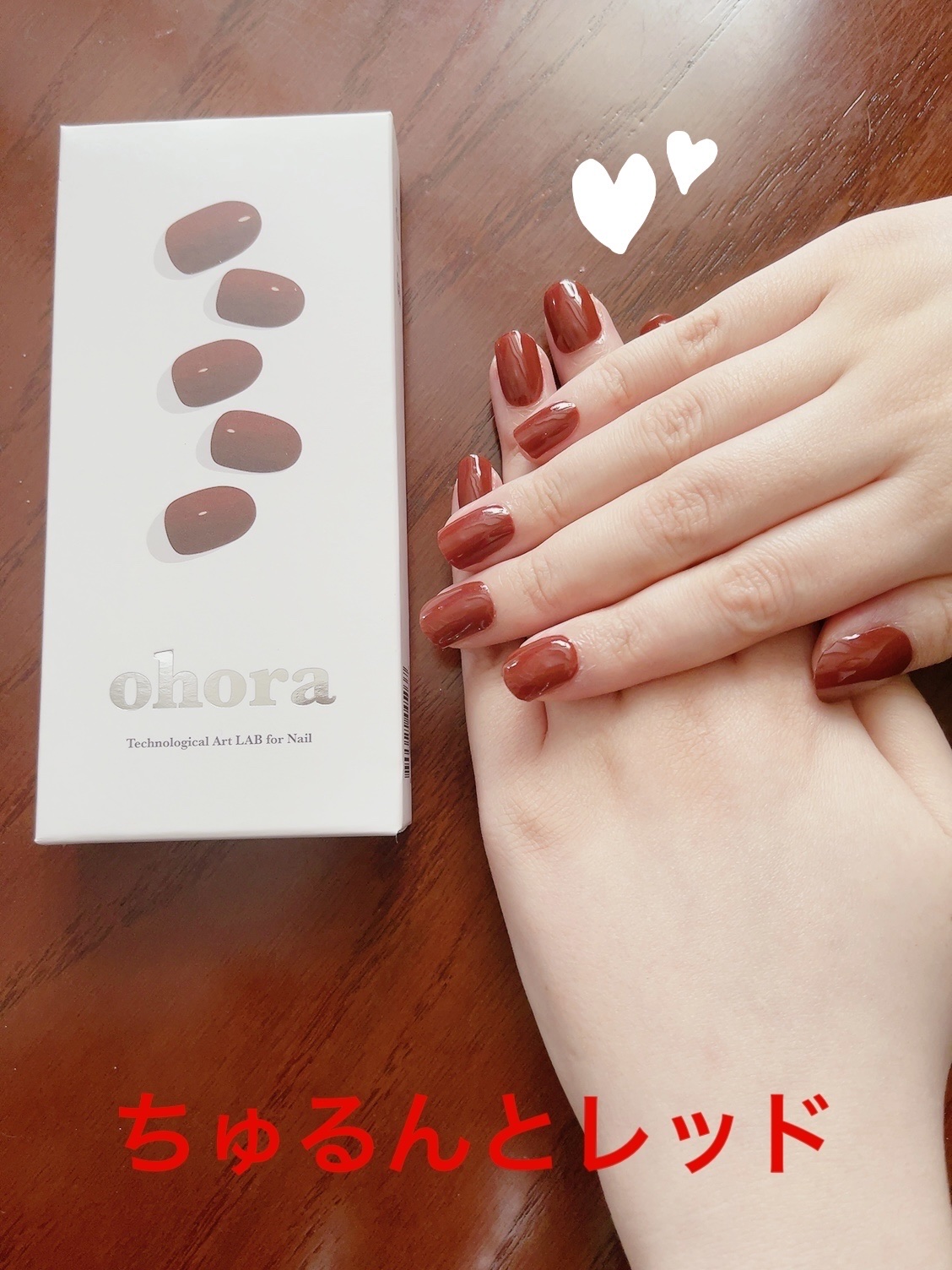 オホーラ ジェルランプ/ohora/ネイル用品を使ったクチコミ（3枚目）
