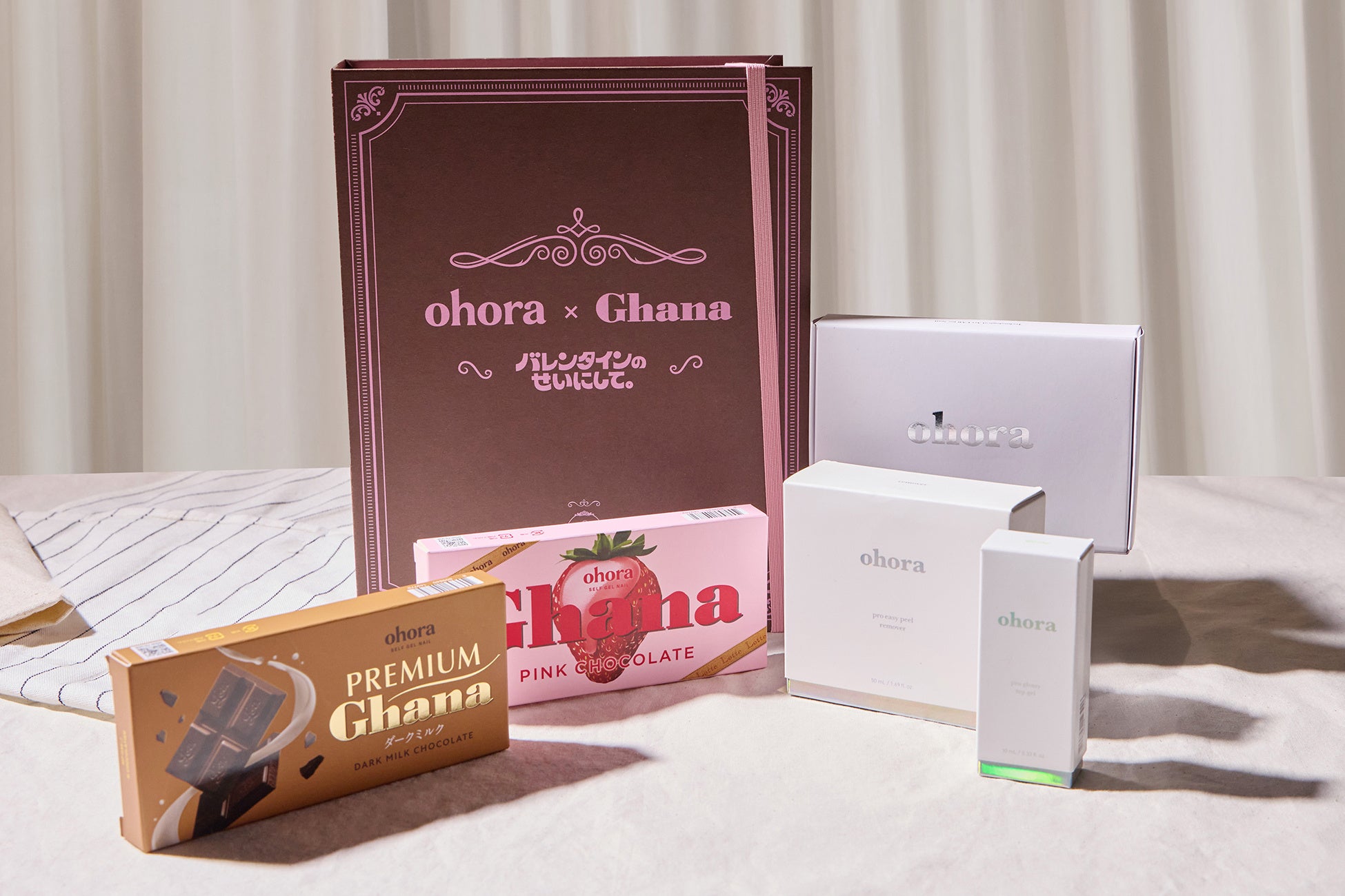 ohora Ghana Chocolatier Recipe Set