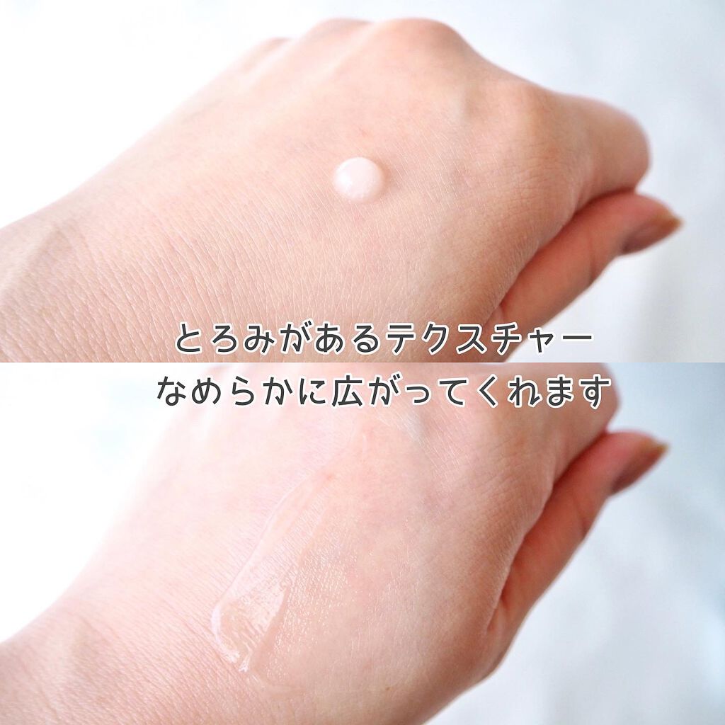 ダブルディープセラムC（美容液）/CELASEEQ/美容液を使ったクチコミ（3枚目）