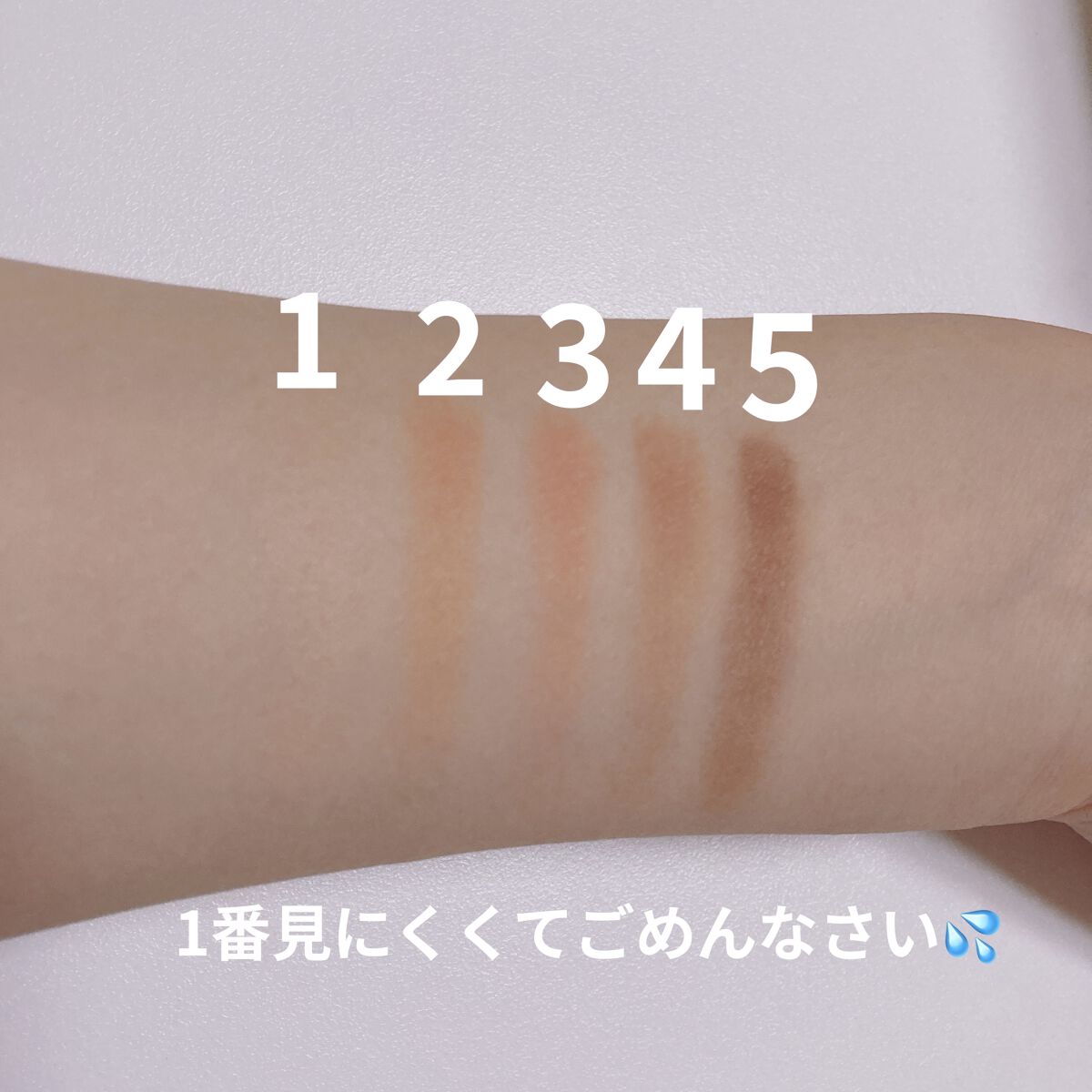 パーフェクトマルチアイズ/キャンメイク/アイシャドウパレットを使ったクチコミ（3枚目）