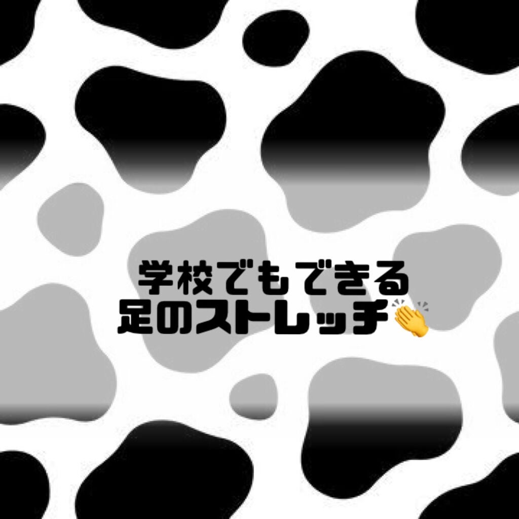 히마리🌼 on LIPS 「皆さんお久しぶりです!!生徒会見事当選することが出来ました😭コ..」(1枚目)