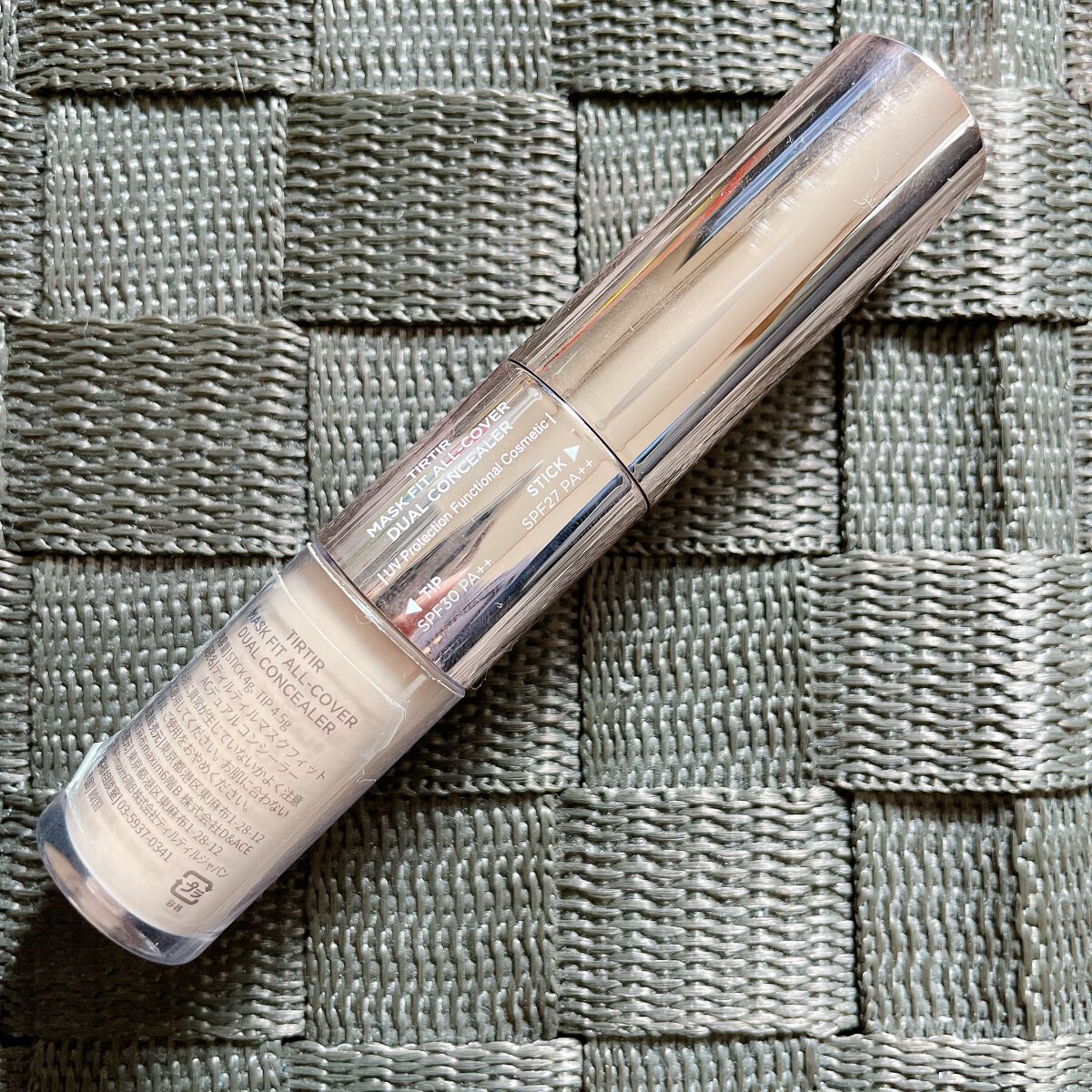 マスクフィットオールカバーデュアルコンシーラー/TIRTIR(ティルティル)/コンシーラーを使ったクチコミ(2枚目)