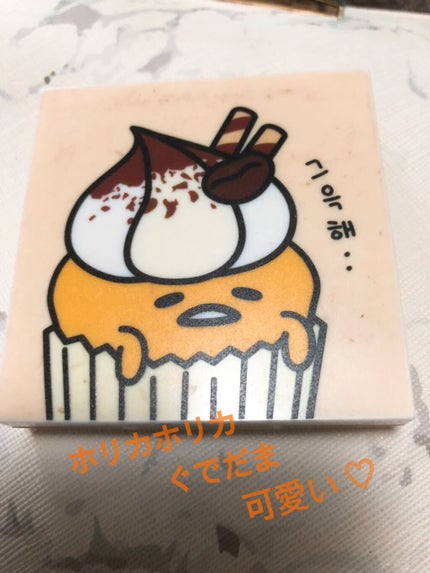 ぐでたまアイシャドウ 02. ティラミス/HOLIKA HOLIKA/アイシャドウパレットの画像